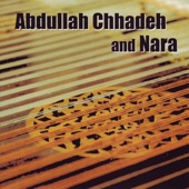 Abdulleh Chhadeh & Nara - EP artwork