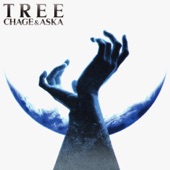 Tree (Remastered) artwork