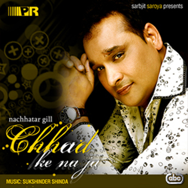 song-hasdi ne dil mangeya by nachattar gill