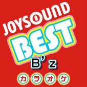 ultra soul (カラオケ Originally Performed By B'z) - カラオケJOYSOUND