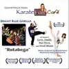 Karate Film Cafe Soundtrack - Rutabega album lyrics, reviews, download