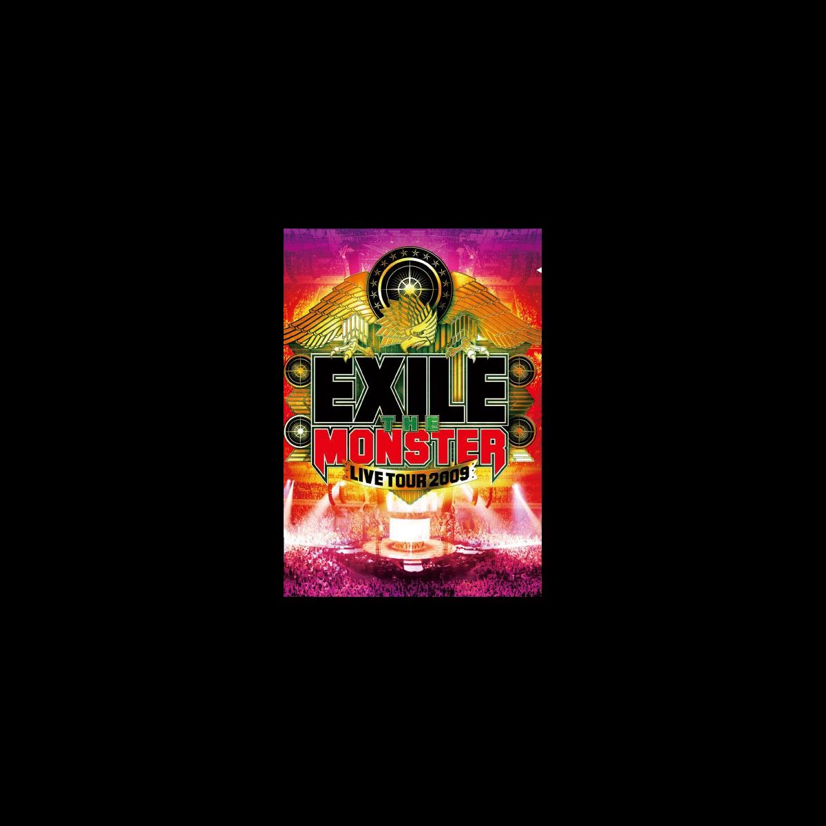 EXILEの「EXILE LIVE TOUR 2009 “THE MONSTER” (Audio Version)」をiTunesで
