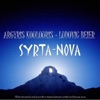 Syrta-Nova