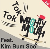 마이티 마우스 (Mighty Mouth) - TOK TOK (Inst.)