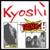 Bang! - EP