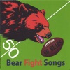 Bear Fight Songs