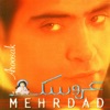 Mehrdad - Ahange Khali