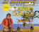 Limbo Dance (Mallorca Reggae Extended) - DJ Ostkurve