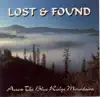 My Home's Across the Blue Ridge Mountains album lyrics, reviews, download