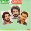 Shahram Shabpareh - Azizam