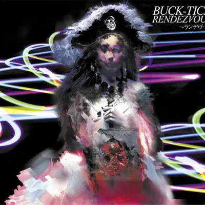Rendezvous - Single - Buck-Tick