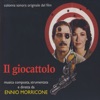 Il Giocattolo - A Dangerous Toy (Original Motion Picture Soundtrack)