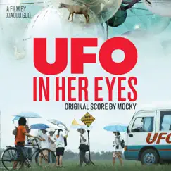 UFO In Her Eyes by Mocky album reviews, ratings, credits