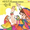 Navrang Chundadi