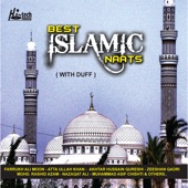 Best Islamic Naats Vol. 1 (with Duff) artwork