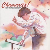 Chamarita! (Guest Conductor Series) artwork
