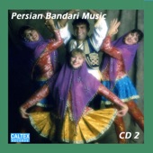Persian Bandari Songs CD 2 artwork