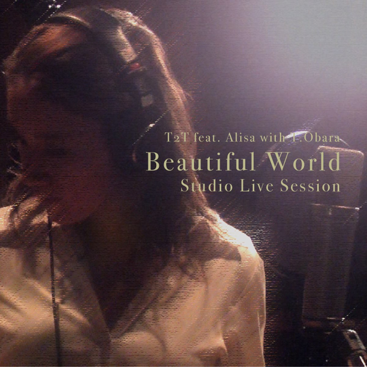 Feat alisa. Beautiful World песня. Музыка Алиса музыка. "How to Live feat Alisa".