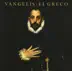 El Greco album cover