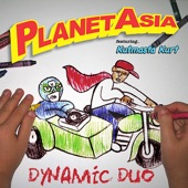 planet asia - Dynamic Duo (Radio)