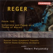 Reger: Psalm In C Minor & Variations and Fugue On a Theme of Mozart artwork