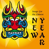 Songs for the Chinese New Year artwork