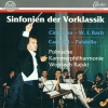 Polnische Kammerphilharmonie - Sinfonia D-Dur: I. Allegro