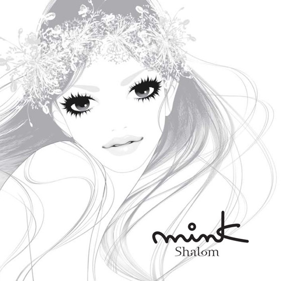Cover artwork for Moonburn