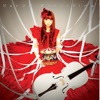 Kanon Wakeshima