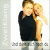 Und dann auch noch du - EP