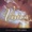 Valerie Apthorp - Now I See