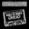 Rock'n'Ouzo - EP