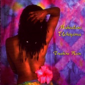Tuahine Rain artwork