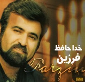 Khodahafez (Persian Music)