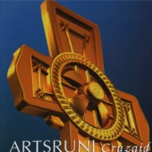 Artsruni - Anush garun