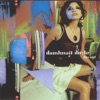 Damhnait Doyle - Afterglow