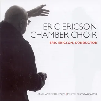 Eric Ericson Chamber Choir by Eric Ericson Chamber Choir & Eric Ericson album reviews, ratings, credits