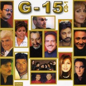 G-15, CD-1: Persian Music artwork