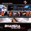 Romey Gill - Choudry