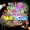 Dillon Francis & Diplo Featuring Maluca - Que Que (Mahesa Utara & Dipha Barus Remix)
