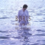 Kavkaz, Blato, Kutjevo