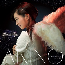 AKINO - Go Tight!