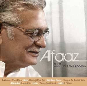 Alfaaz