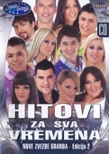 Biljana Secivanovic - Avlije, Avlije