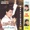 Wael Kfoury - Wael Kfoury -Albarnitah