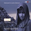 Hasmik Gasparyan - Sirt Im Sasani