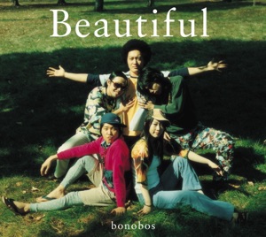 Beautiful - EP
