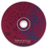 Figli di Madre Ignota - Kanakapila