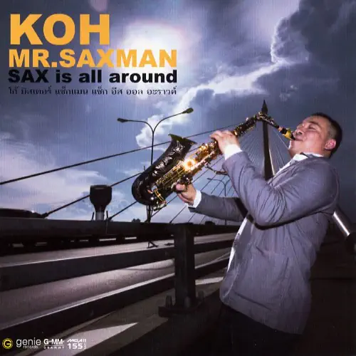 ■Album：Sax Is All Around