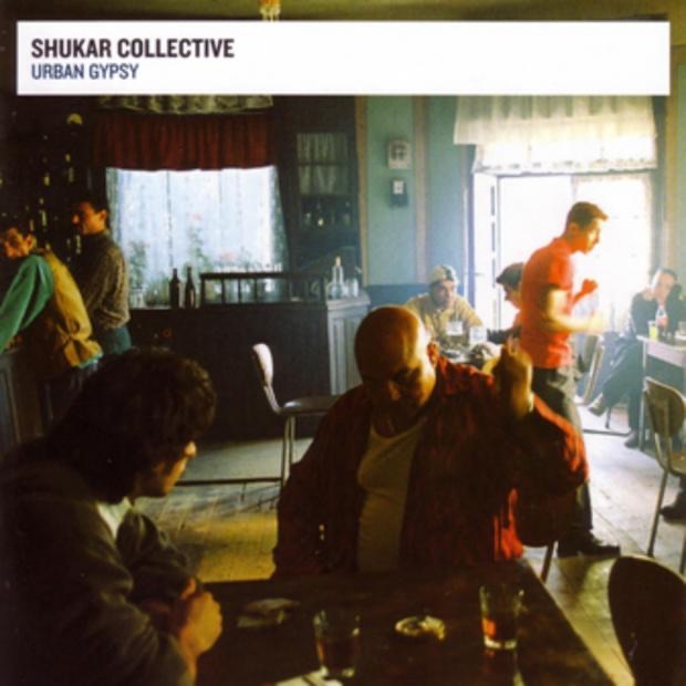 shukar collective rromatek shukar collective rromatek